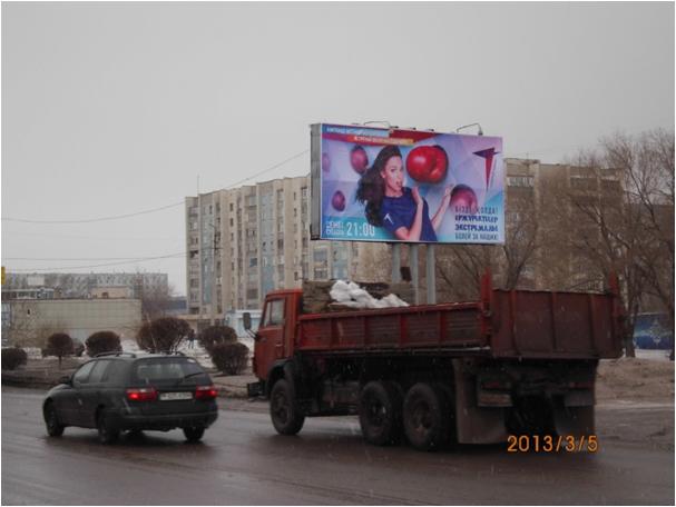 Ул приканальная волгоград